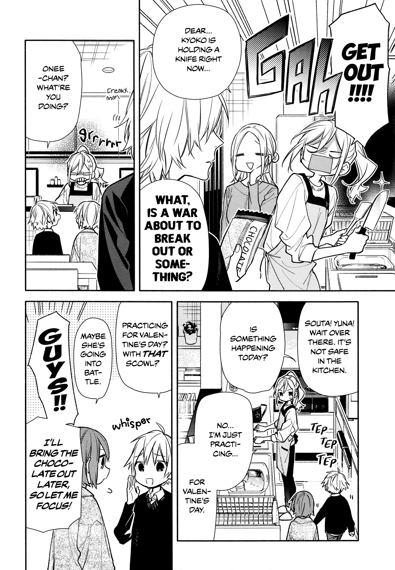 Horimiya Chapter 118 page 6 - Chapter 118: Valentine's Day (2)