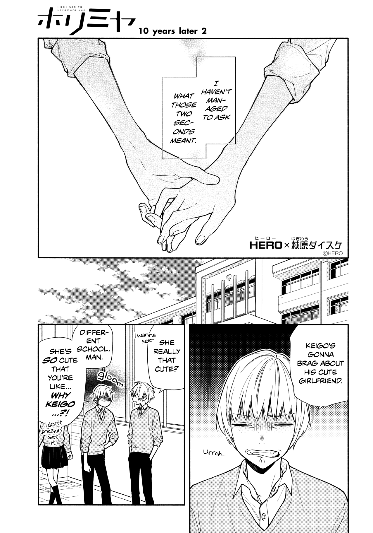 Horimiya Chapter 119.6 page 1 - Chapter 119.6: Ten Years Later (2)