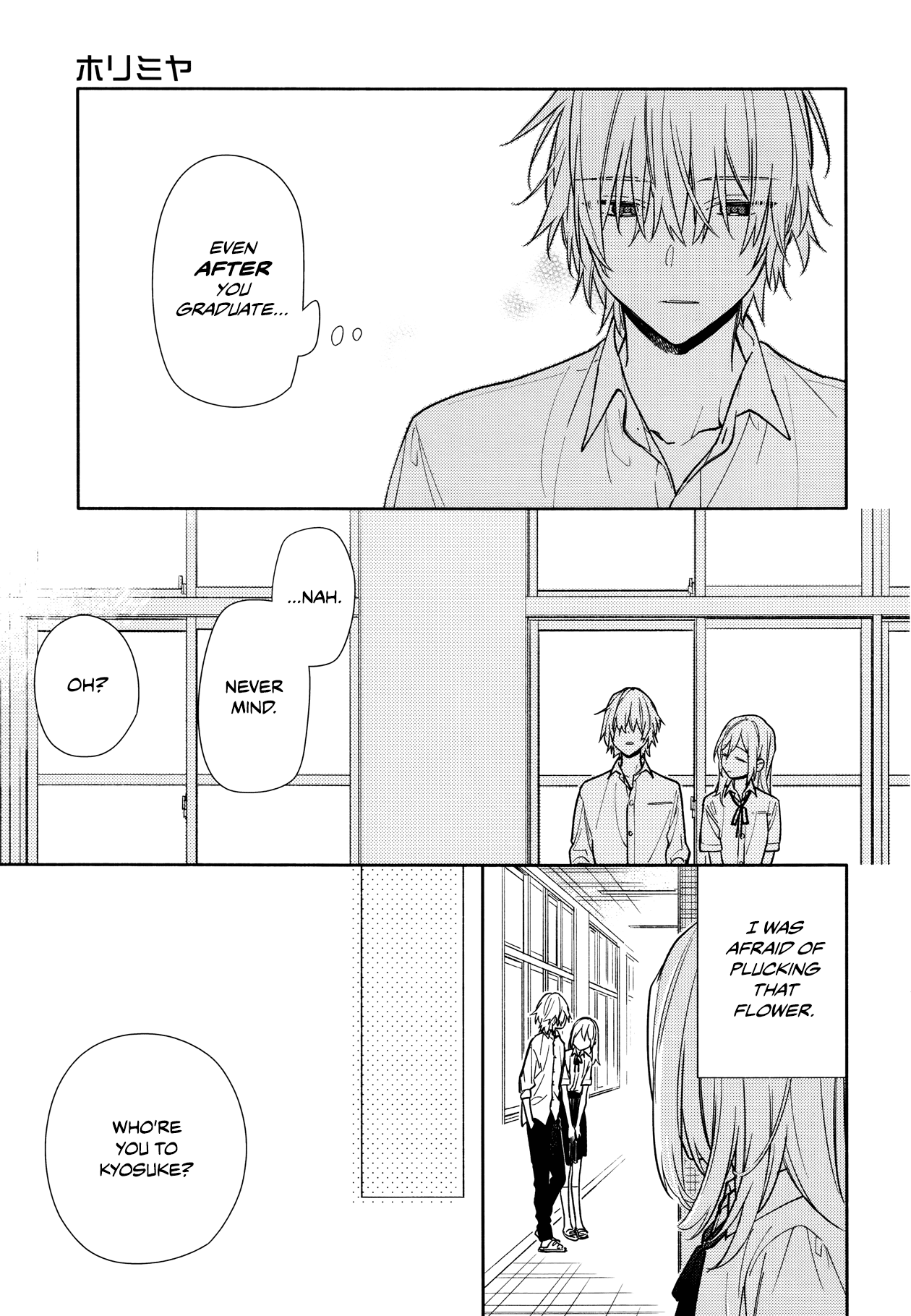 Horimiya Chapter 119.7 page 12 - Chapter 119.7: Twenty Years Before