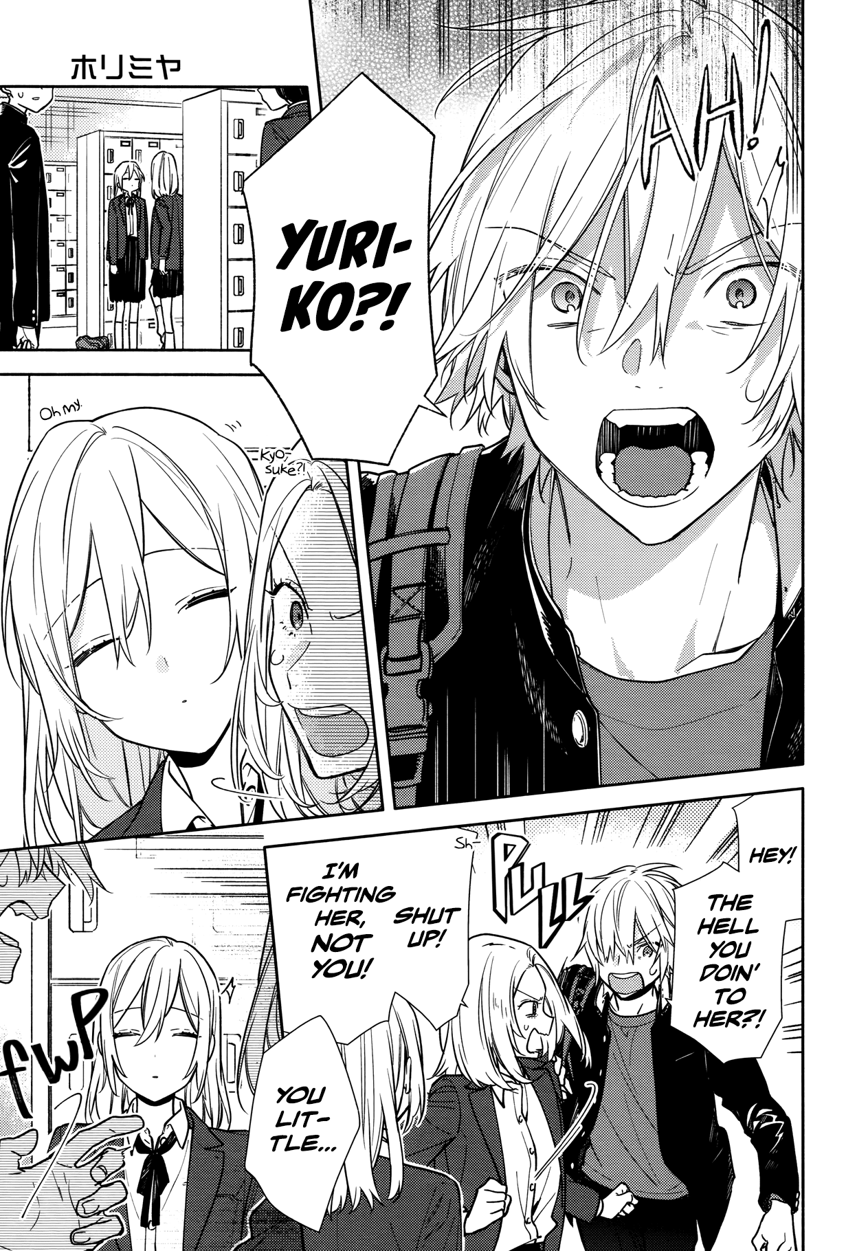 Horimiya Chapter 119.7 page 14 - Chapter 119.7: Twenty Years Before