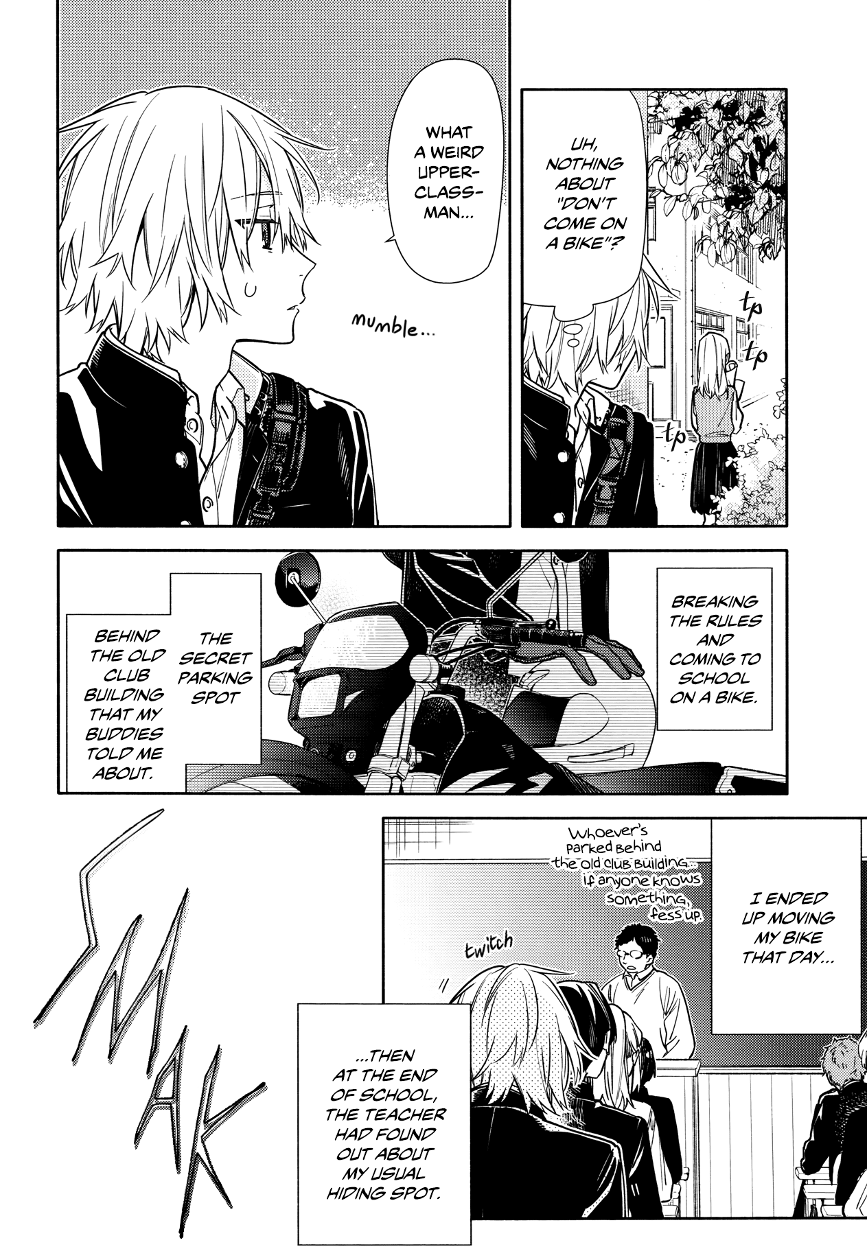 Horimiya Chapter 119.7 page 3 - Chapter 119.7: Twenty Years Before
