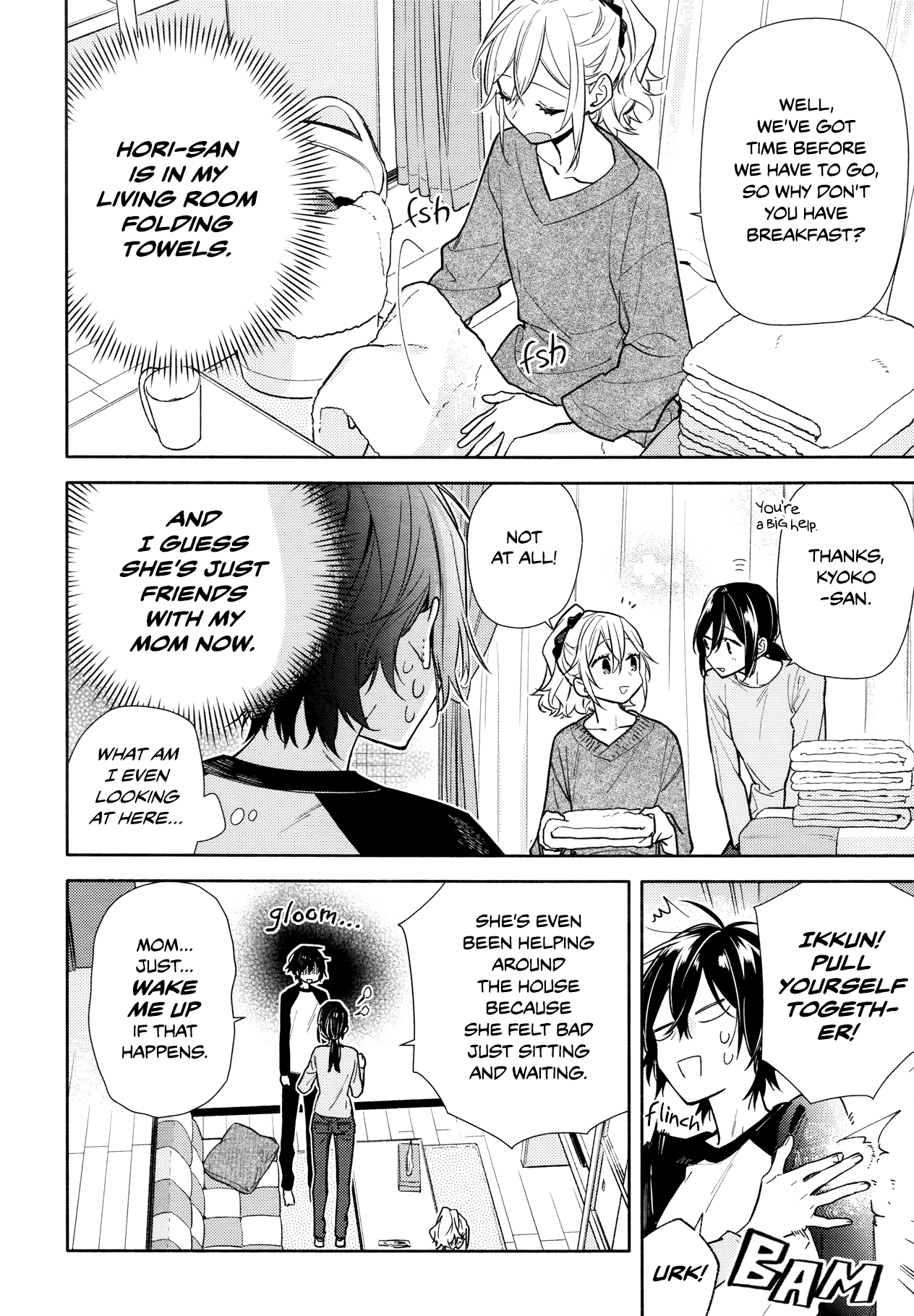 Horimiya Chapter 119 page 14 - Chapter 119: Heels
