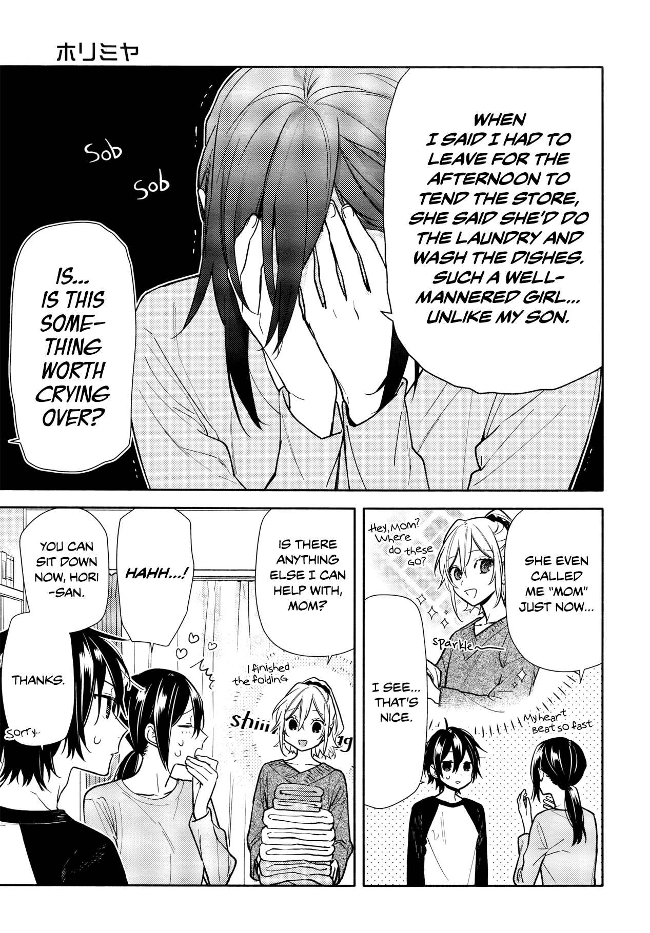 Horimiya Chapter 119 page 15 - Chapter 119: Heels