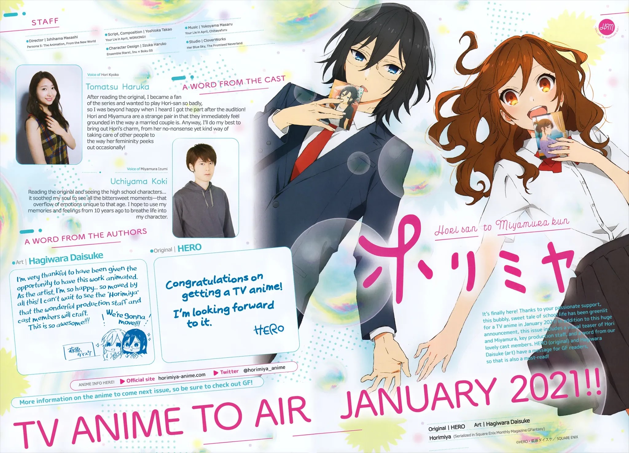 Horimiya Chapter 119 page 5 - Chapter 119: Heels