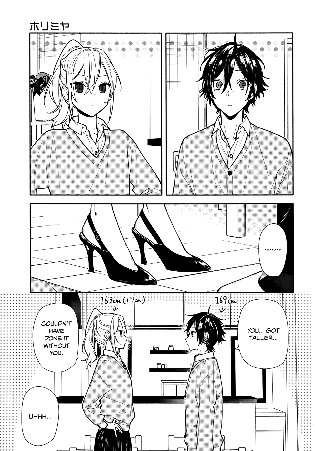Horimiya Chapter 119 page 7 - Chapter 119: Heels