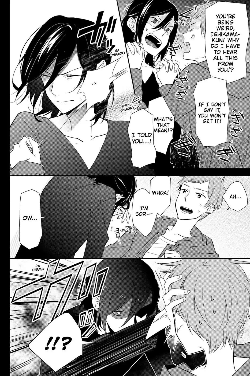 Horimiya Chapter 12 page 14 - Chapter 12 : So Stubborn