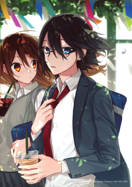 Horimiya Chapter 121 page 3 - Chapter 121