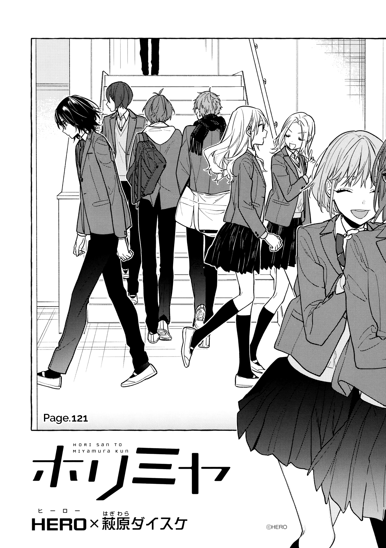 Horimiya Chapter 121 page 8 - Chapter 121
