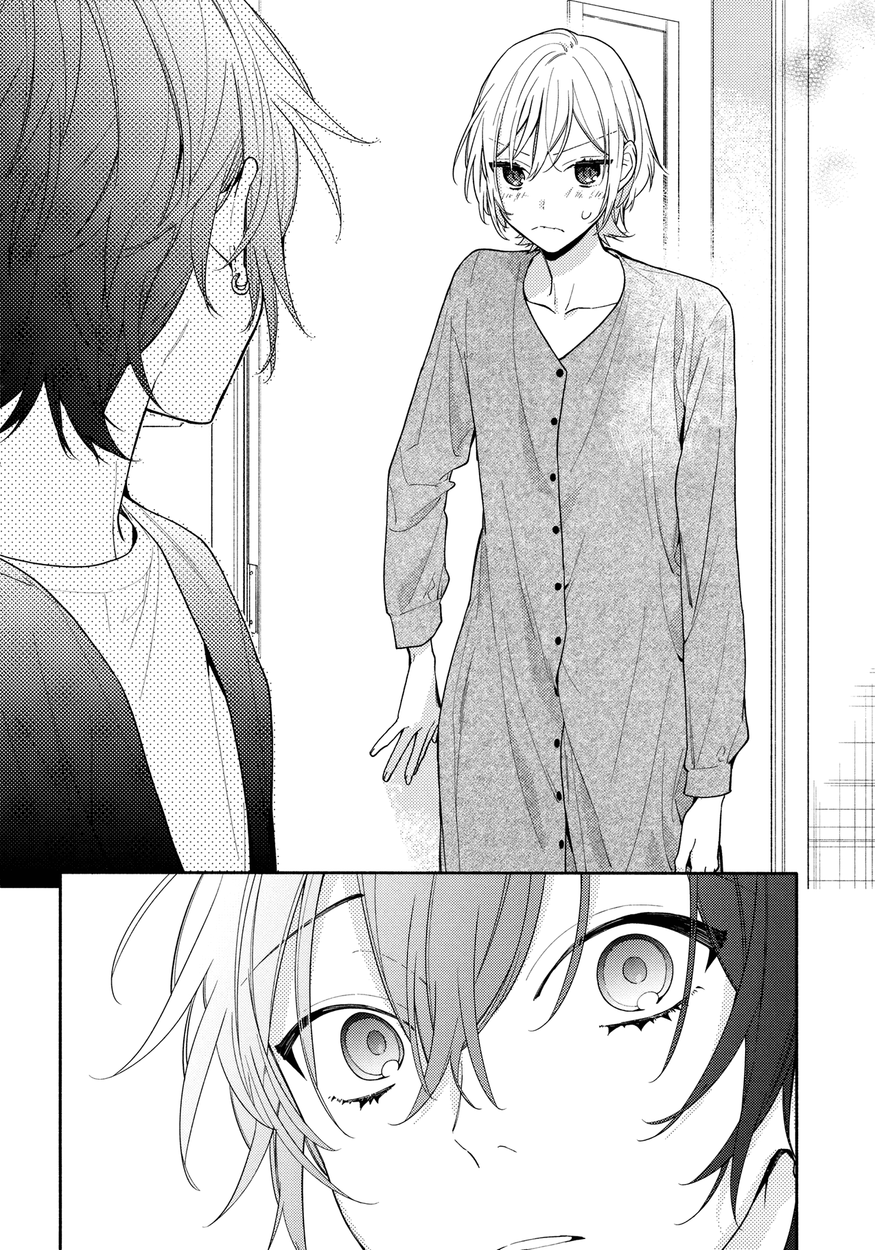 Horimiya Chapter 122.6 page 13 - Chapter 122.6: March 10th