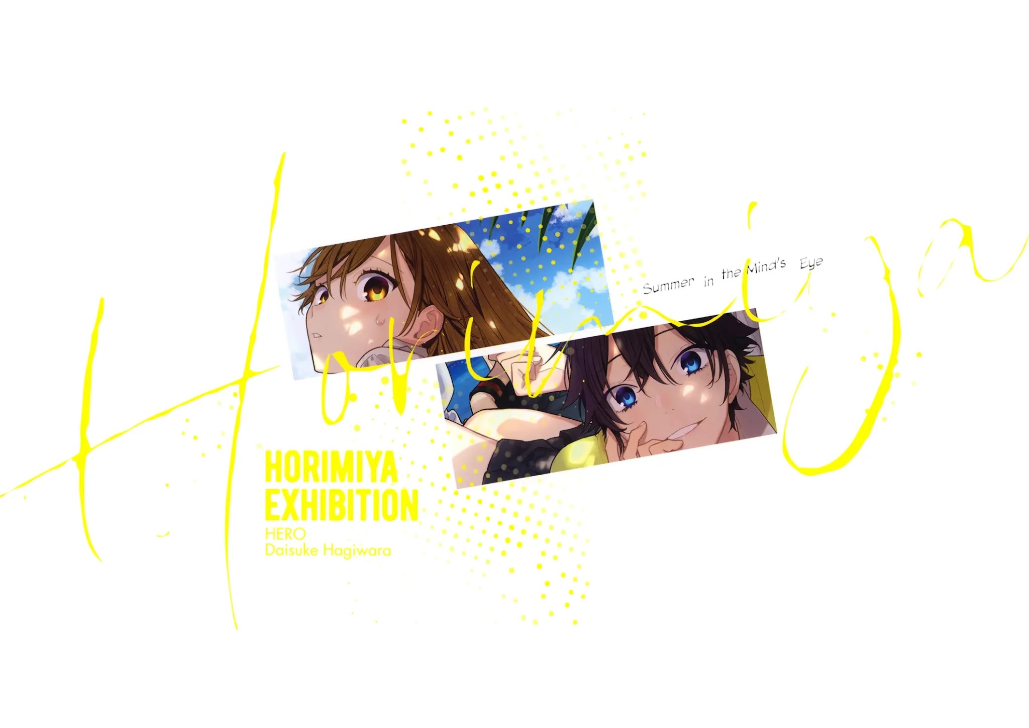 Horimiya Chapter 122.7 page 1 - Chapter 122.7: Summer in the Mind's Eye