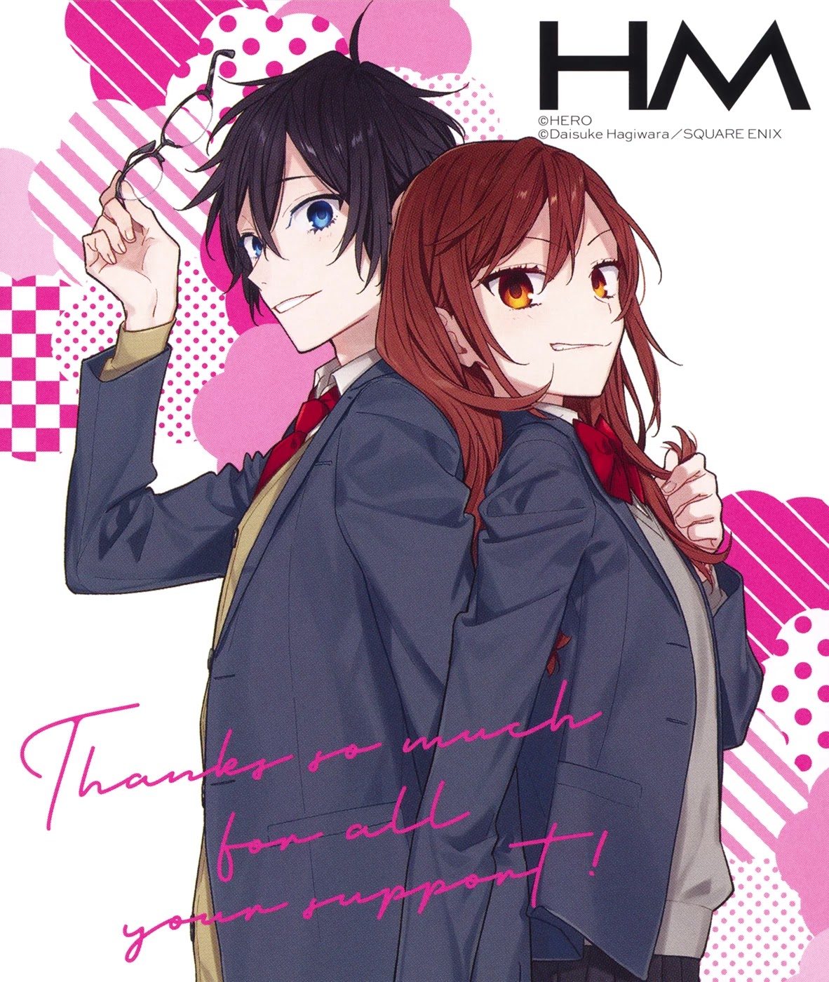 Horimiya Chapter 122.7 page 10 - Chapter 122.7: Summer in the Mind's Eye