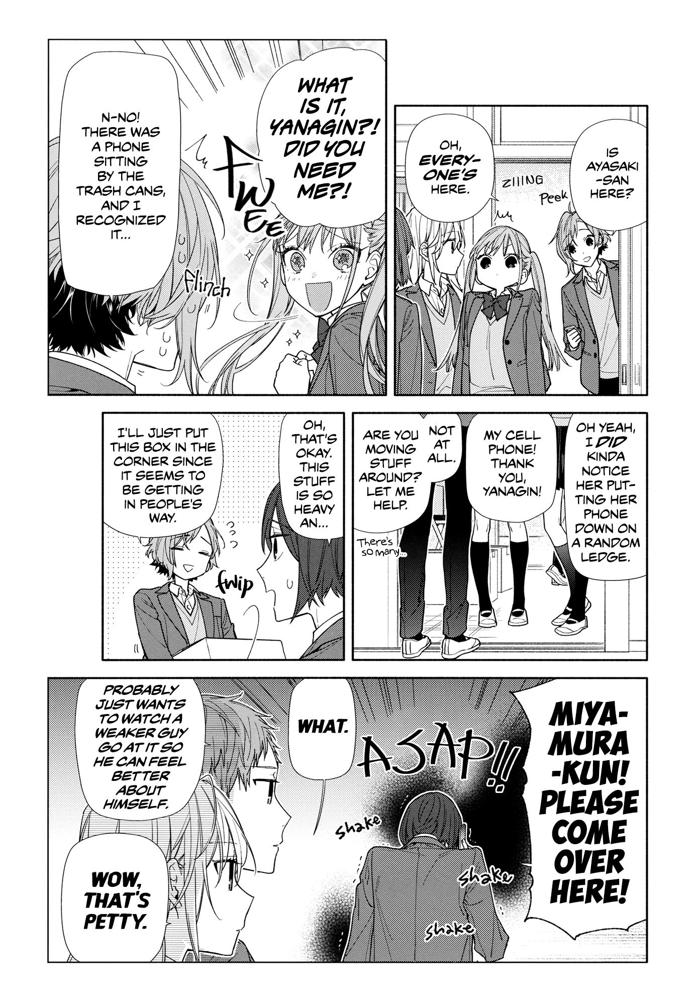 Horimiya Chapter 122.7 page 5 - Chapter 122.7: Summer in the Mind's Eye