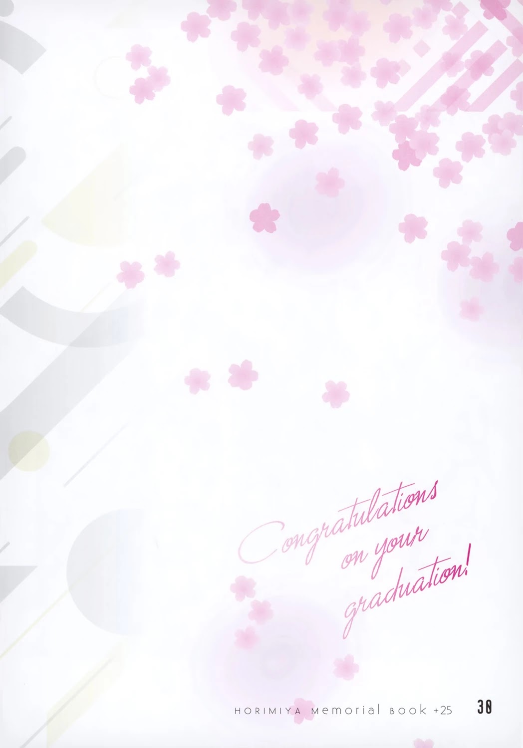 Horimiya Chapter 122.8 page 31 - Chapter 122.8: Memorial Book +25