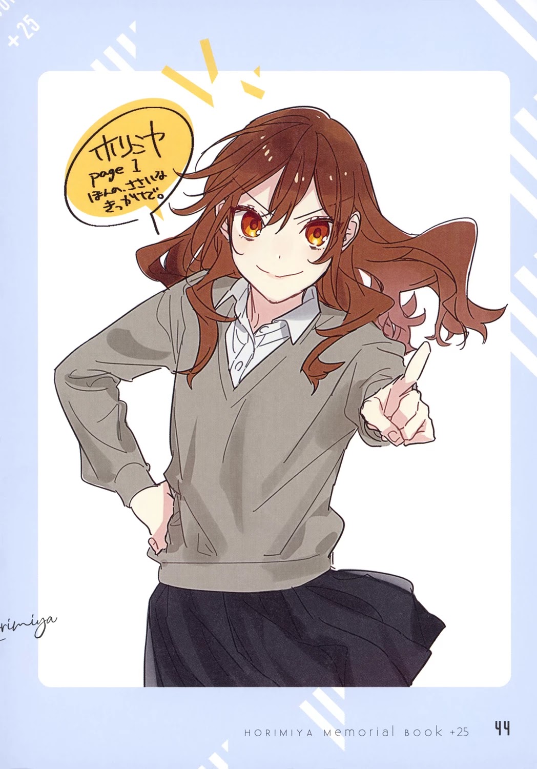 Horimiya Chapter 122.8 page 39 - Chapter 122.8: Memorial Book +25