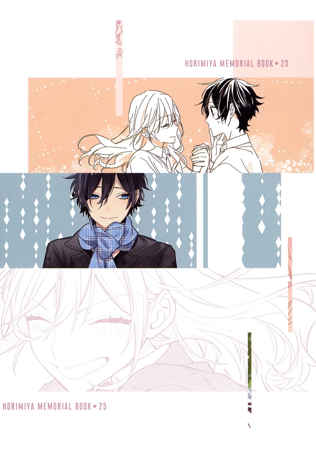 Horimiya Chapter 122.8 page 4 - Chapter 122.8: Memorial Book +25