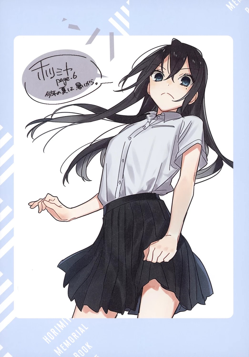 Horimiya Chapter 122.8 page 44 - Chapter 122.8: Memorial Book +25