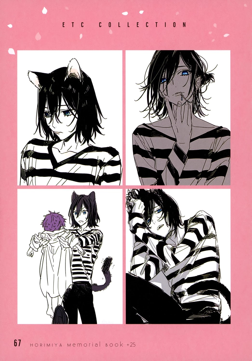 Horimiya Chapter 122.8 page 62 - Chapter 122.8: Memorial Book +25