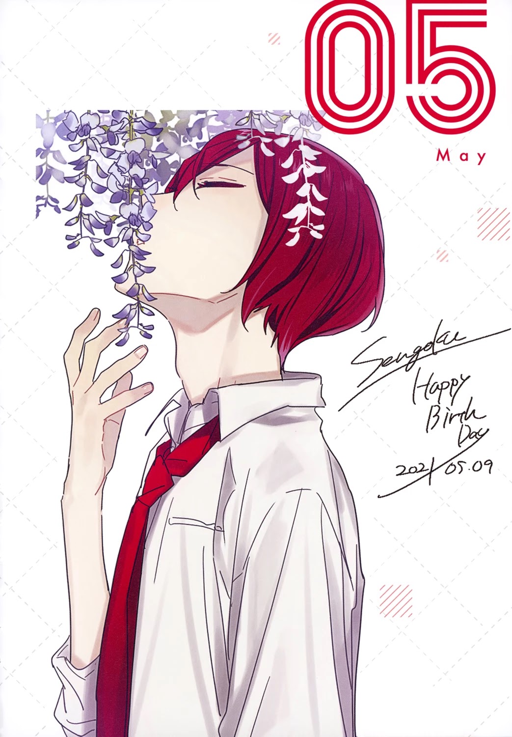 Horimiya Chapter 122.8 page 69 - Chapter 122.8: Memorial Book +25