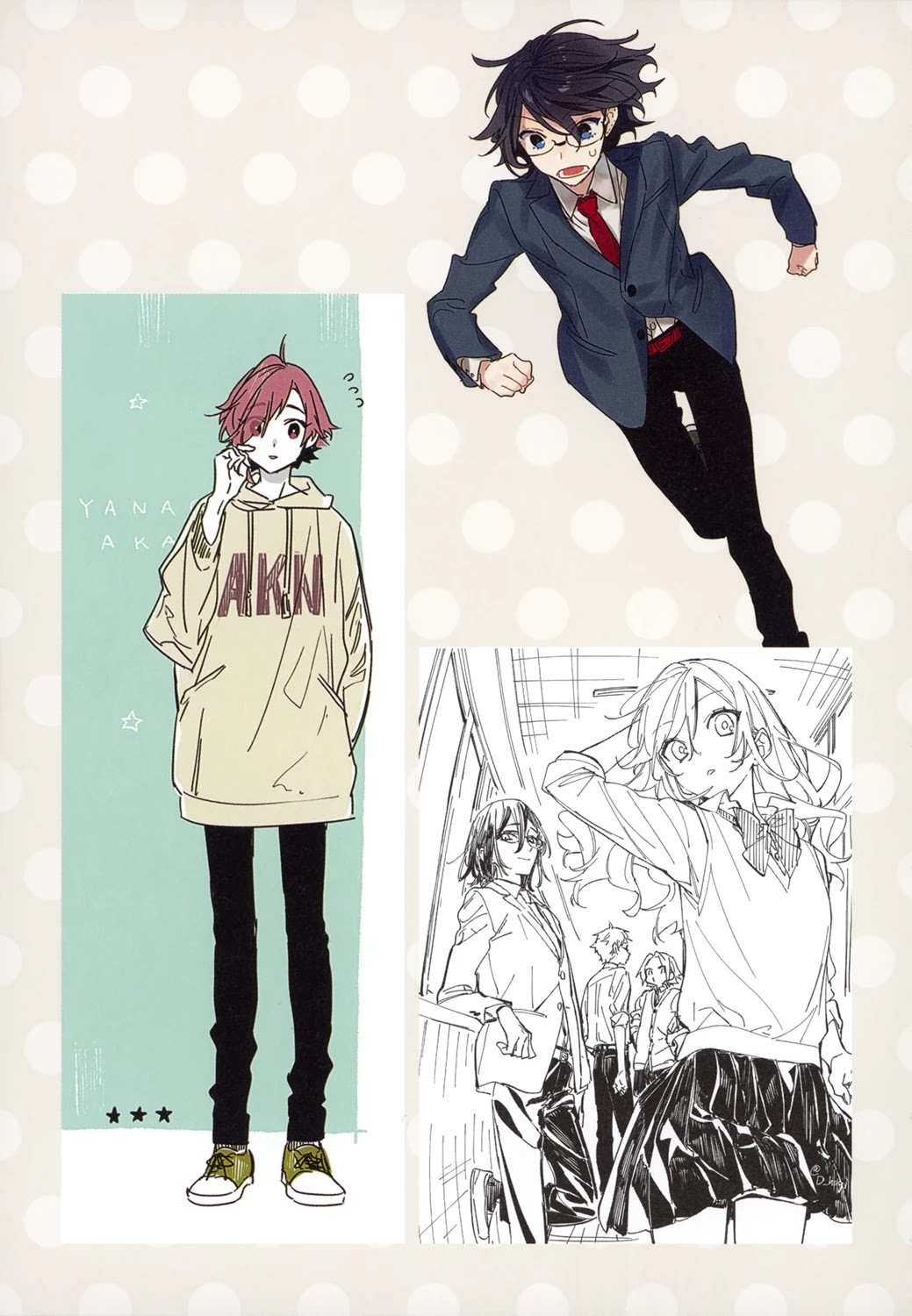 Horimiya Chapter 122.8 page 78 - Chapter 122.8: Memorial Book +25