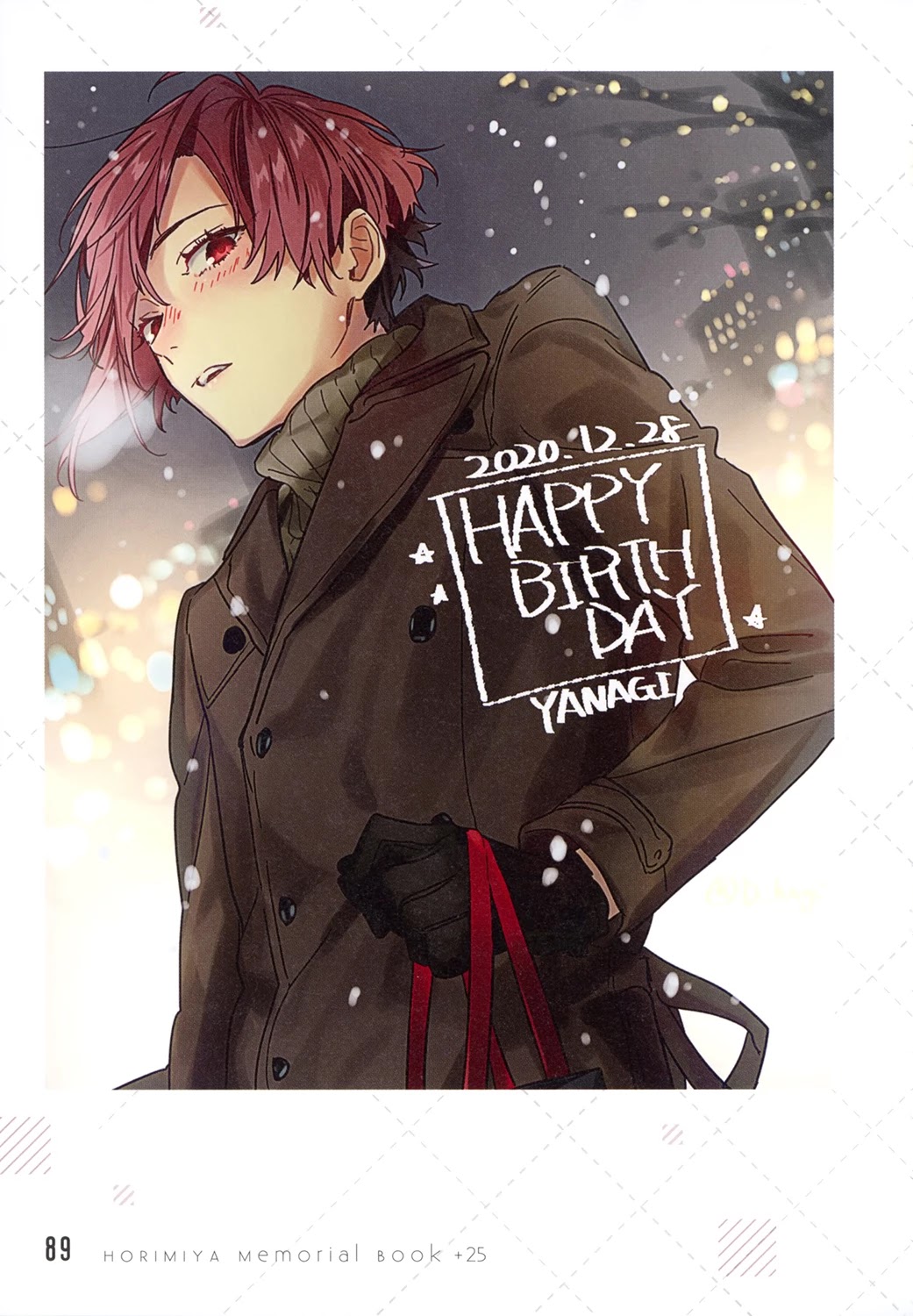 Horimiya Chapter 122.8 page 87 - Chapter 122.8: Memorial Book +25