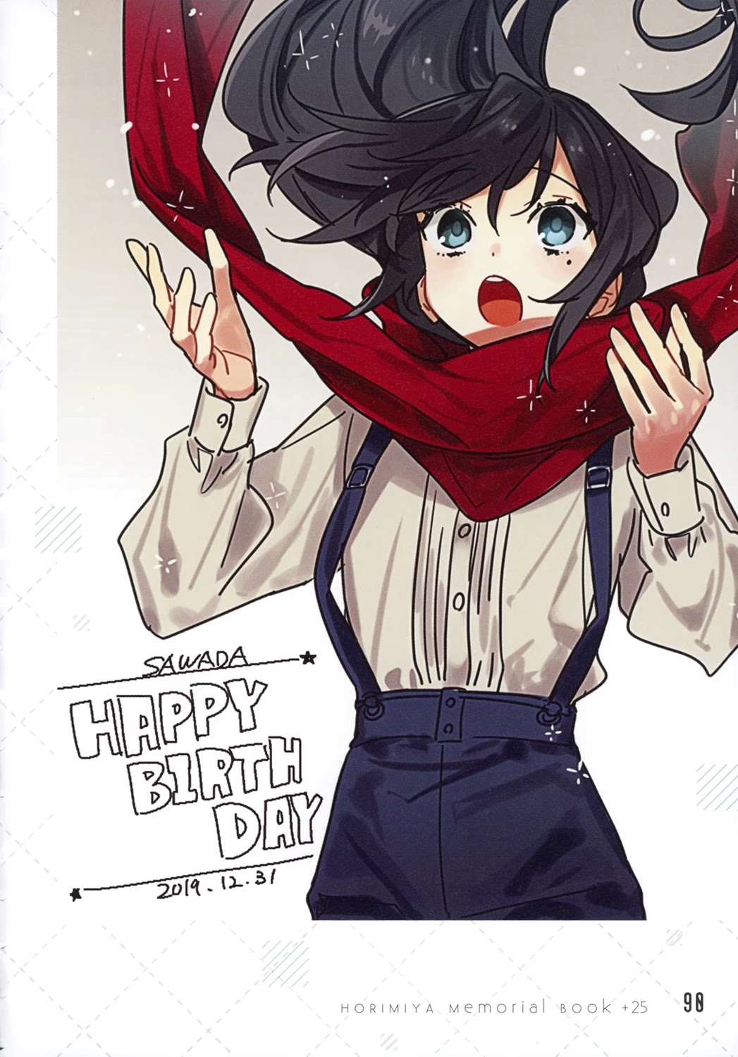 Horimiya Chapter 122.8 page 88 - Chapter 122.8: Memorial Book +25