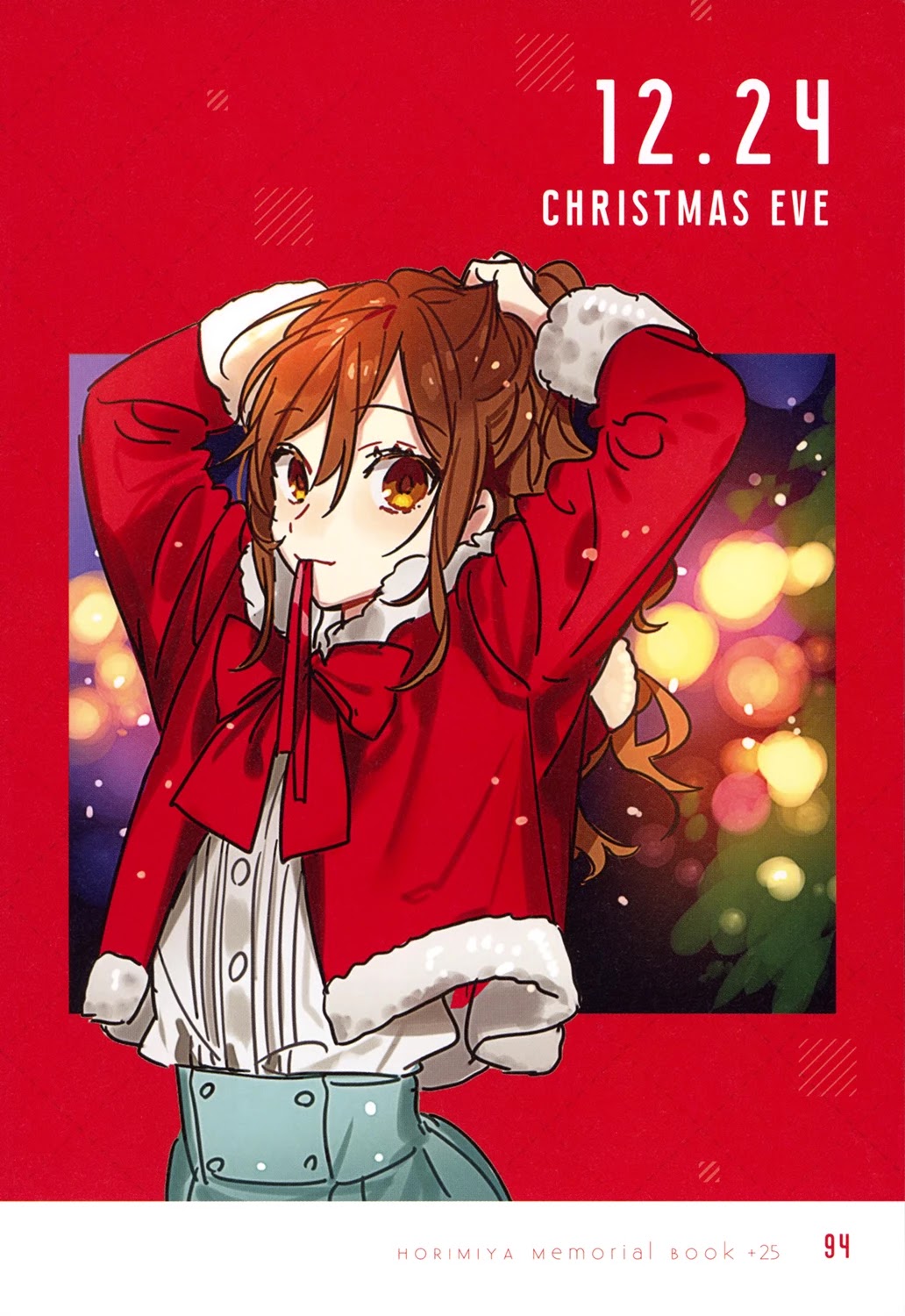 Horimiya Chapter 122.8 page 91 - Chapter 122.8: Memorial Book +25