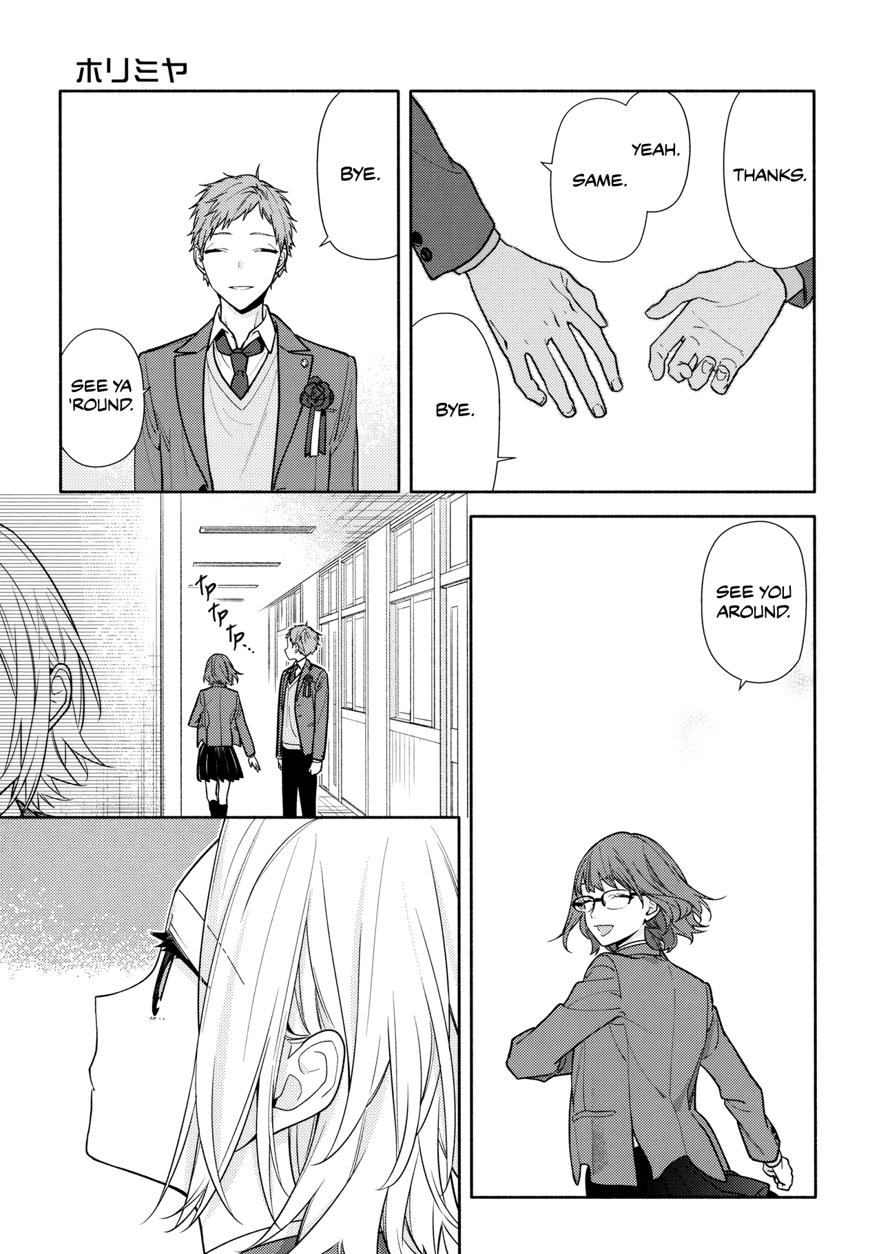 Horimiya Chapter 122 page 21 - Chapter 122 [END]