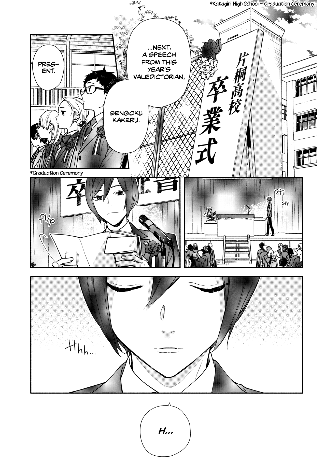 Horimiya Chapter 122 page 5 - Chapter 122 [END]