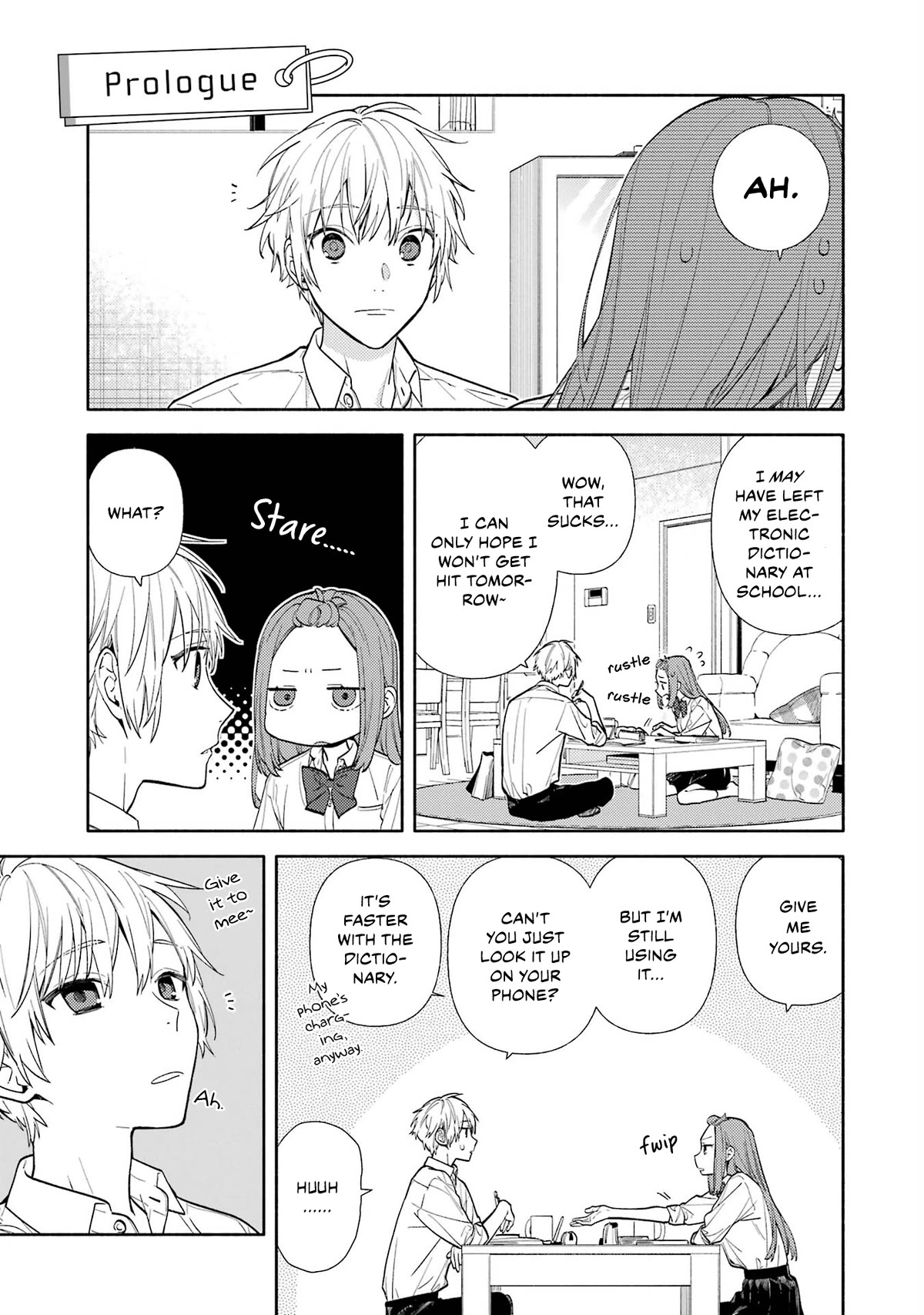 Horimiya Chapter 123 page 3 - Chapter 123: Prologue