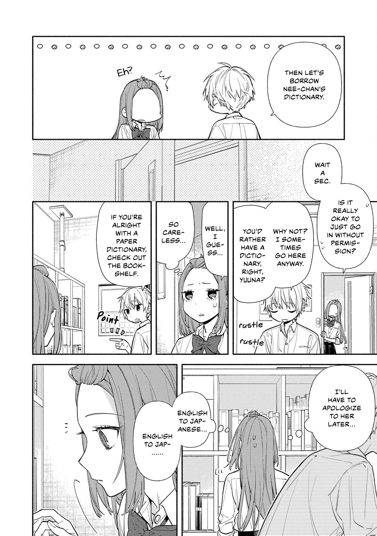 Horimiya Chapter 123 page 4 - Chapter 123: Prologue