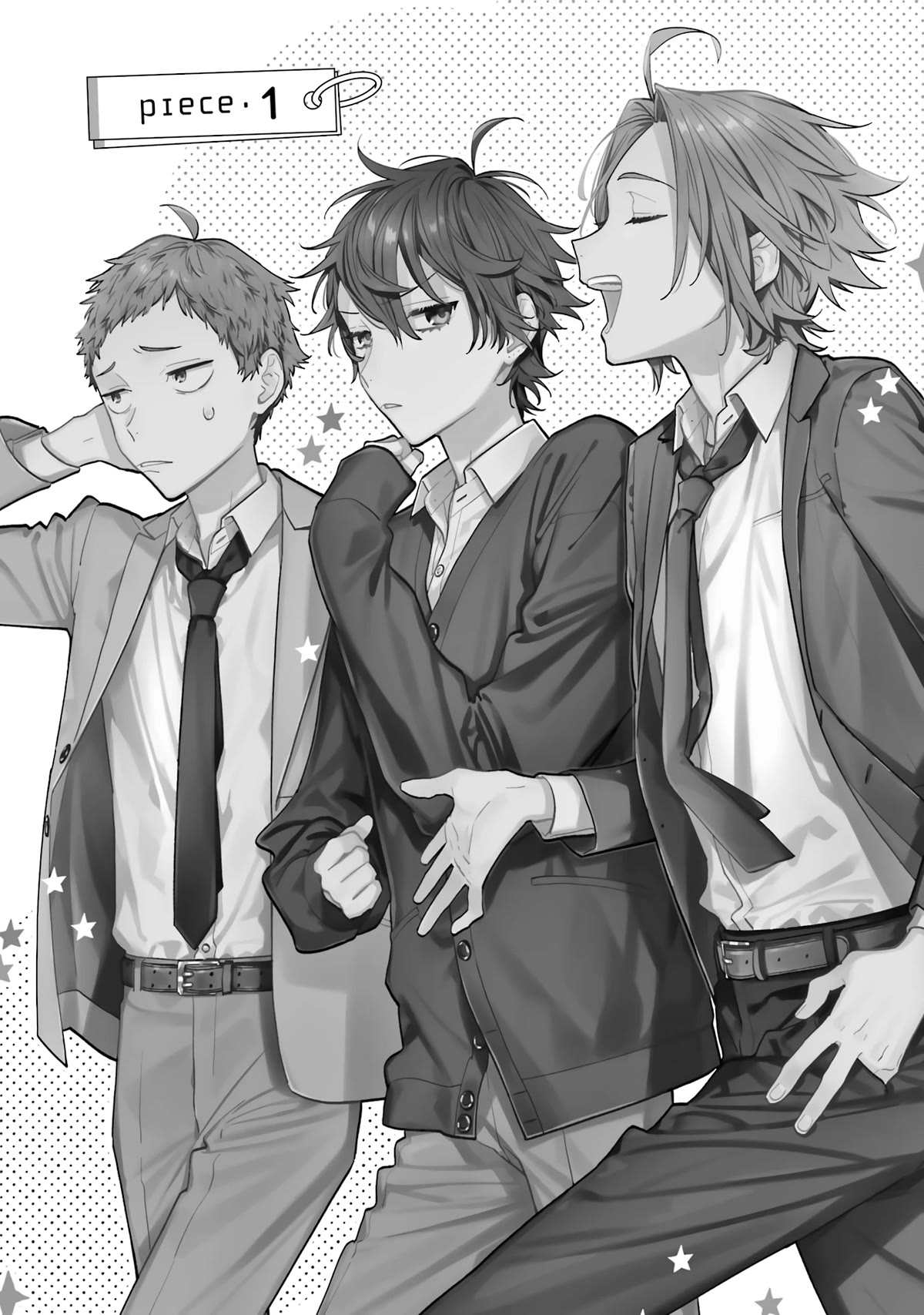 Horimiya Chapter 124 page 1 - Chapter 124
