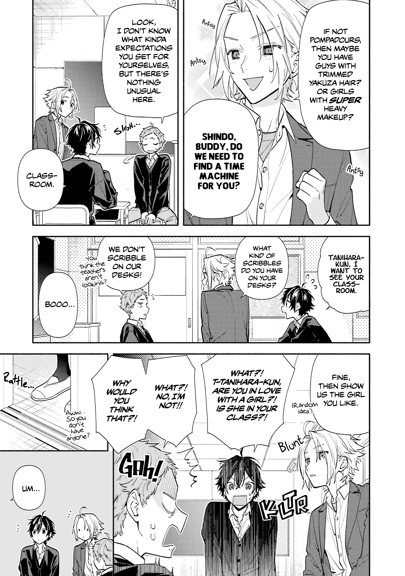 Horimiya Chapter 124 page 17 - Chapter 124