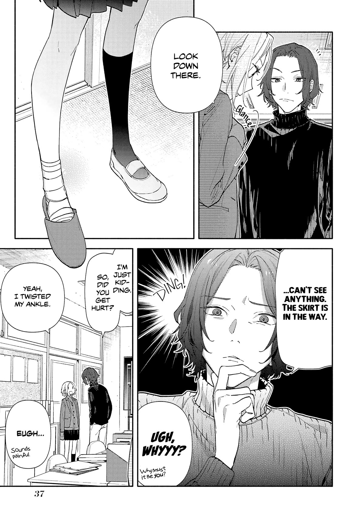 Horimiya Chapter 125 page 3 - Chapter 125