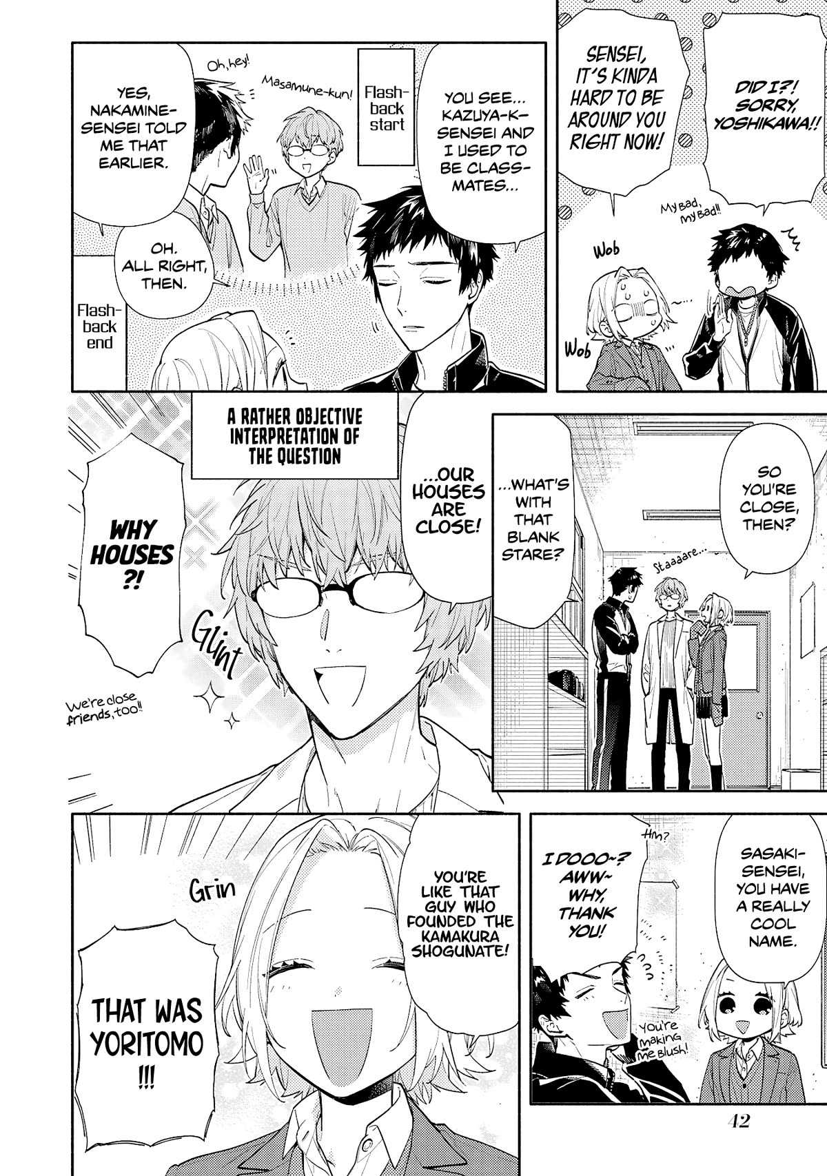 Horimiya Chapter 125 page 8 - Chapter 125