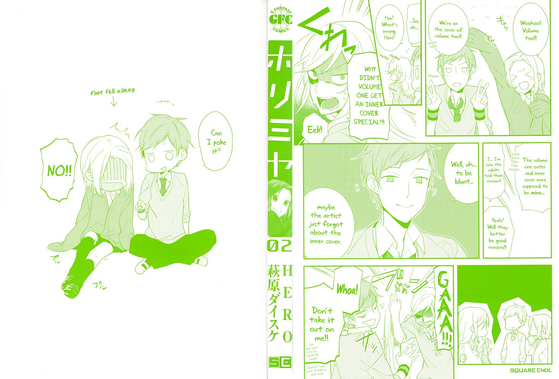 Horimiya Chapter 13.5 page 2 - Chapter 13.5: Extras