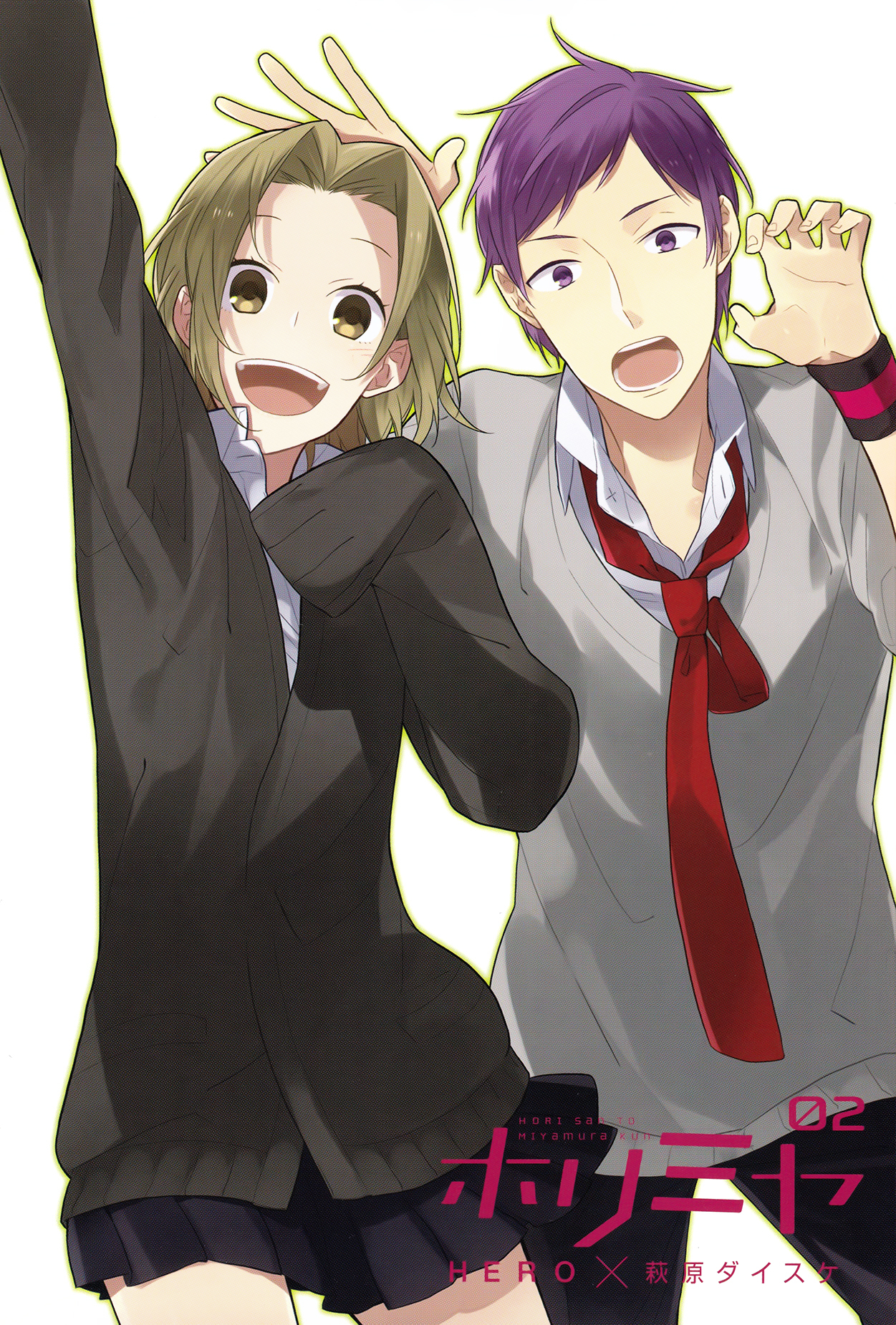 Horimiya Chapter 13.5 page 3 - Chapter 13.5: Extras