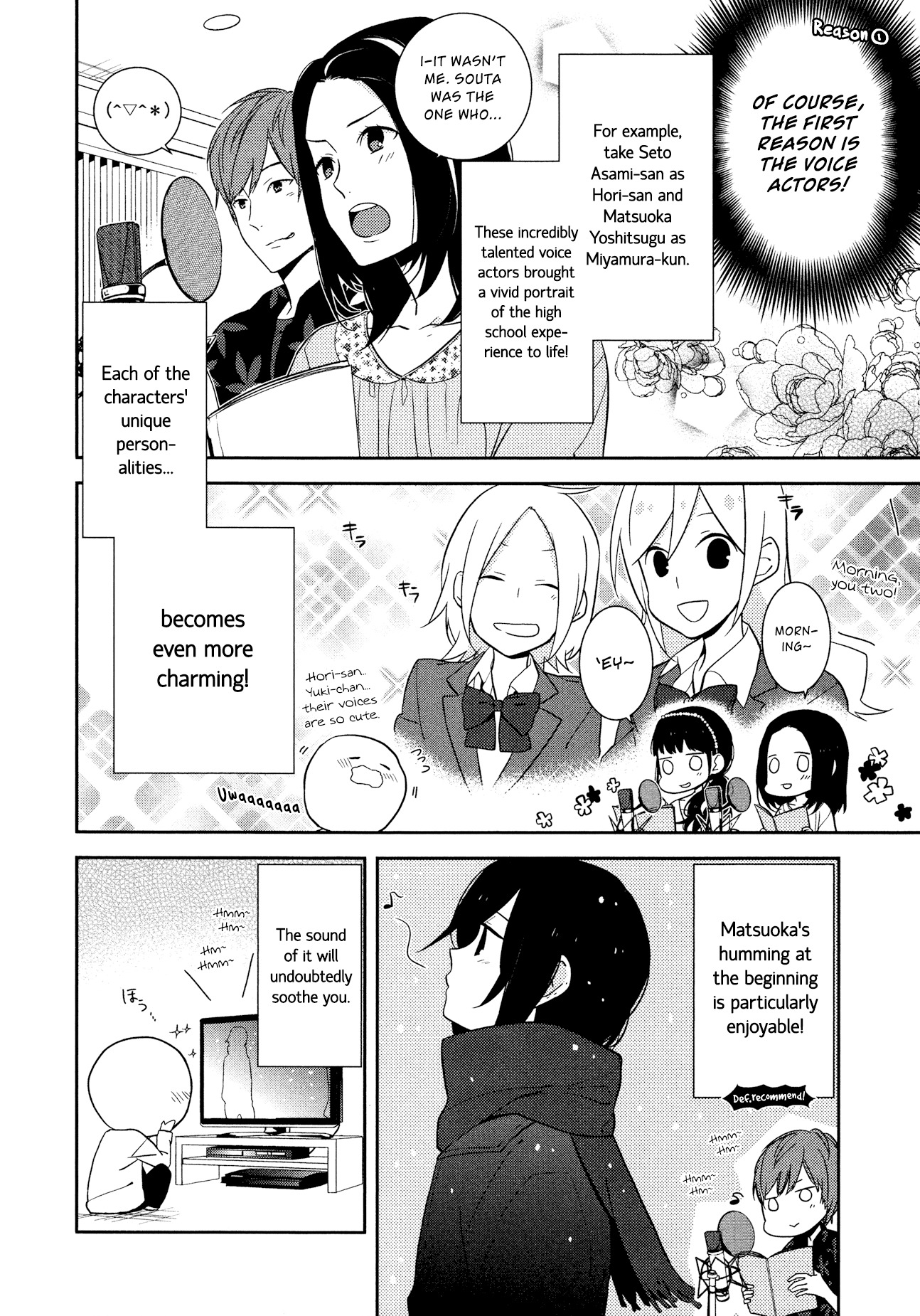Horimiya Chapter 13.5 page 5 - Chapter 13.5: Extras