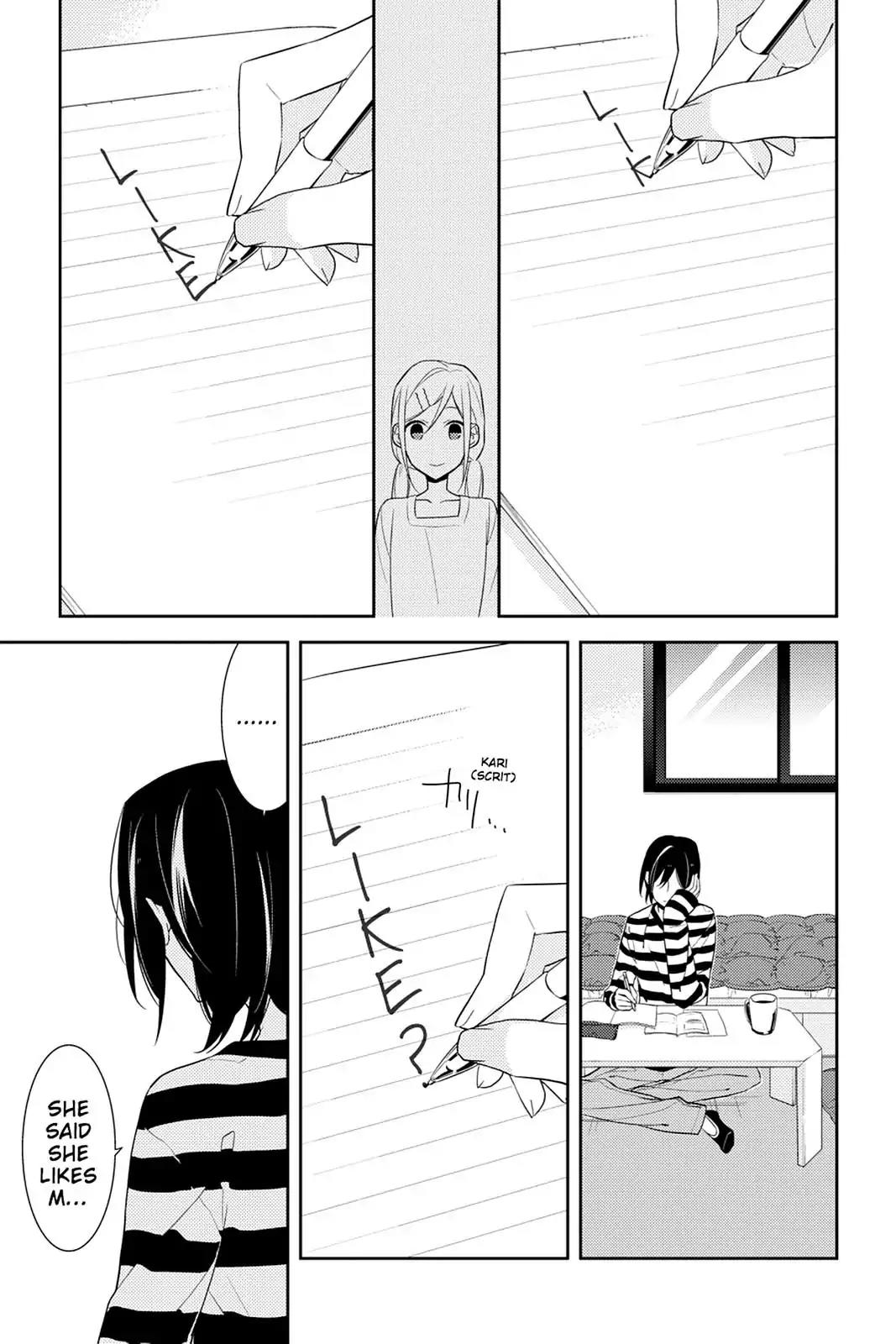Horimiya Chapter 14 page 7 - Chapter 14 : That's Okay