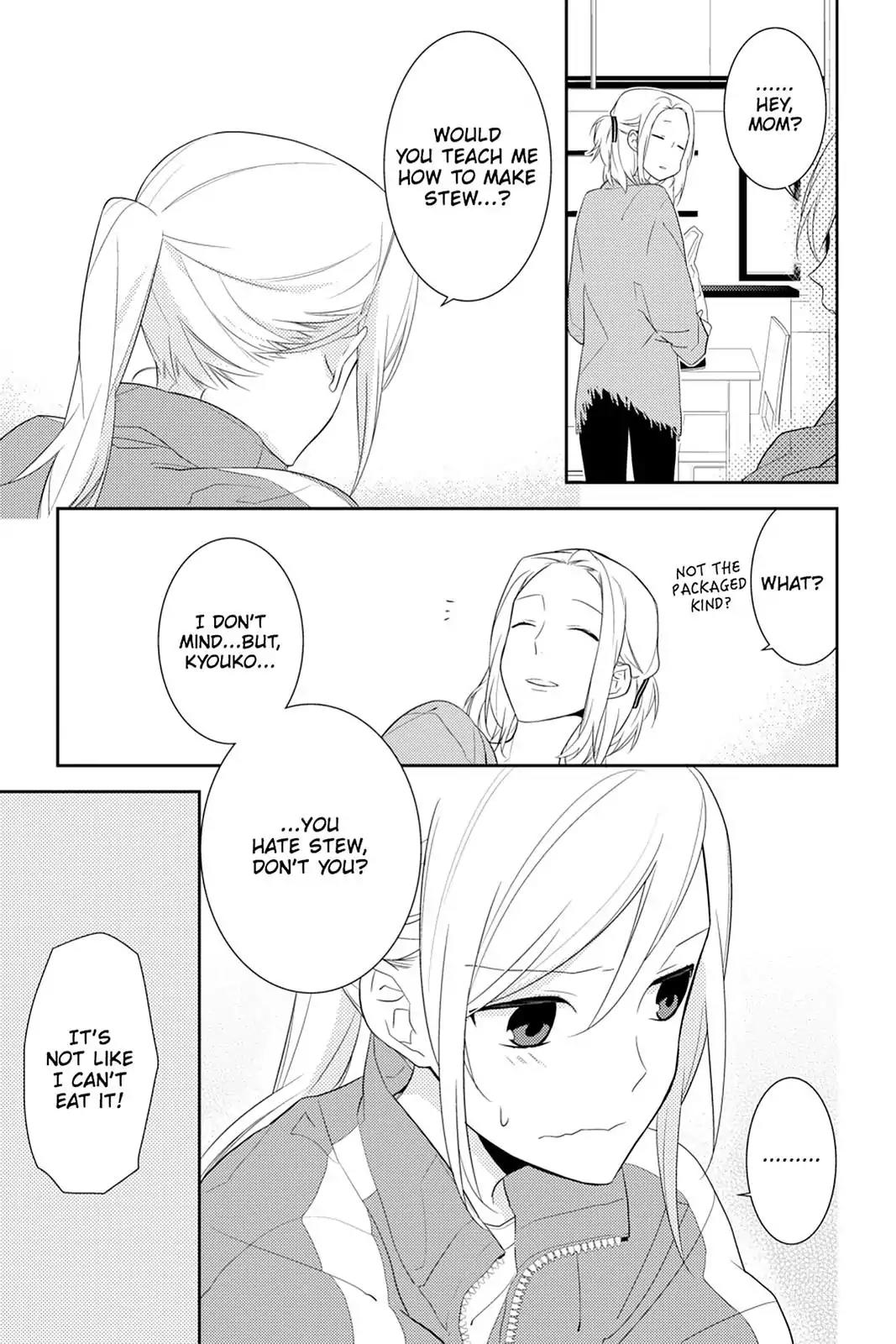 Horimiya Chapter 15 page 17 - Chapter 15 : Food I like