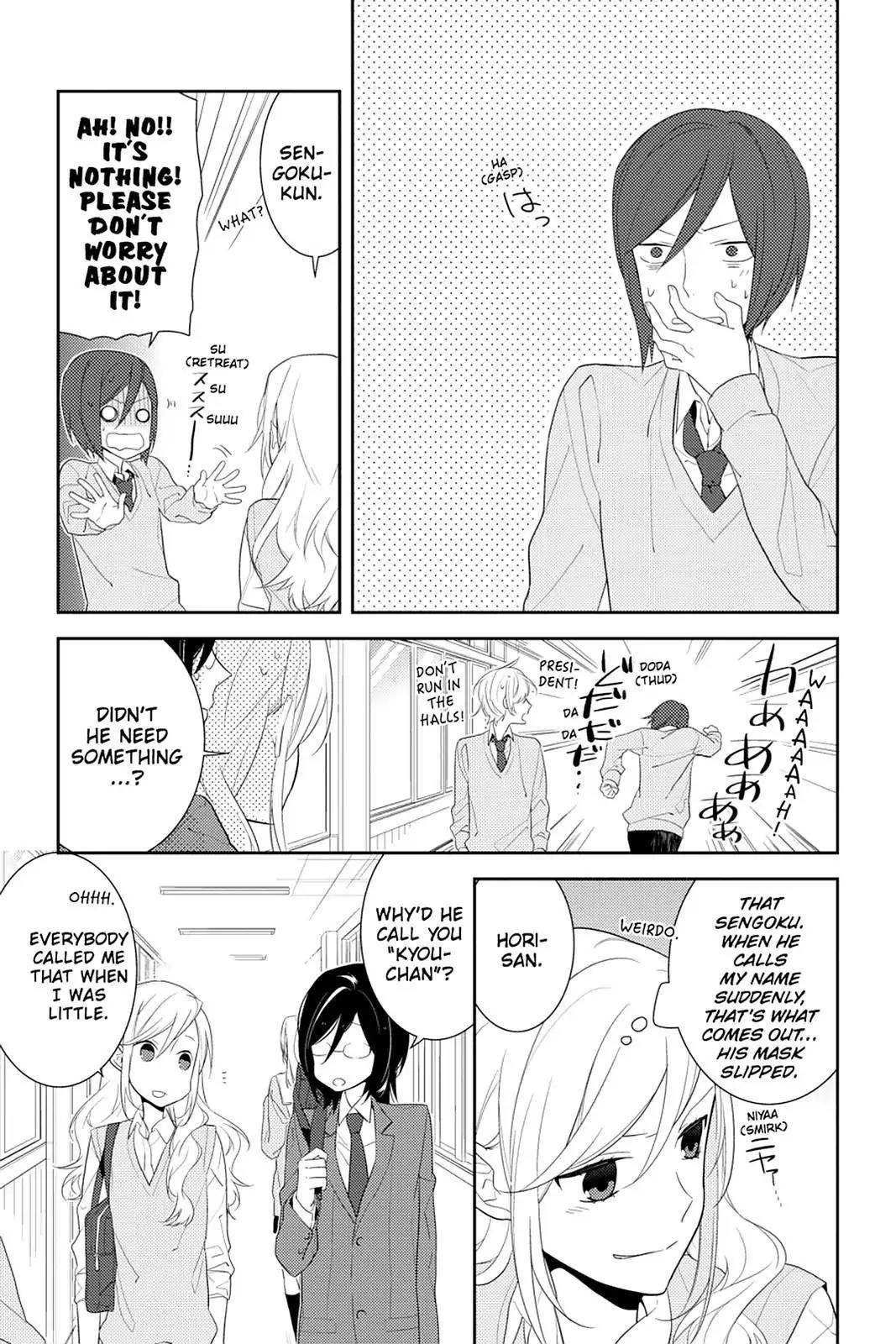 Horimiya Chapter 15 page 3 - Chapter 15 : Food I like
