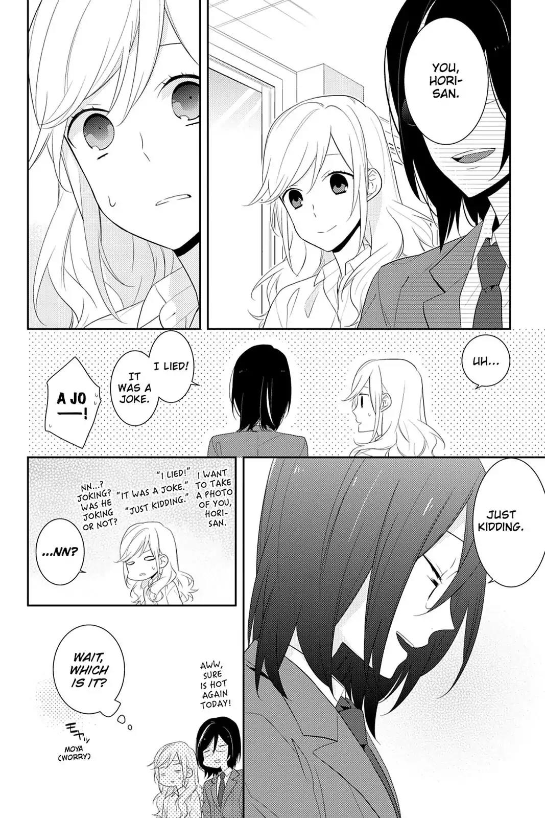 Horimiya Chapter 17 page 2 - Chapter 17 : Rebellion