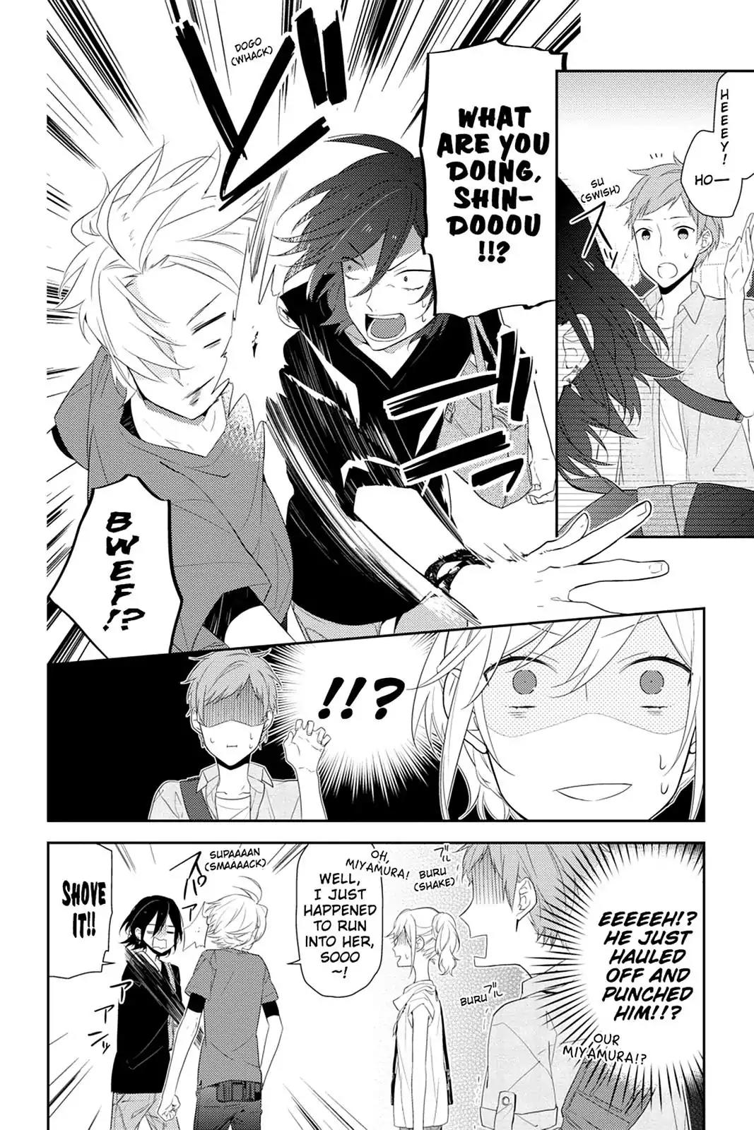 Horimiya Chapter 19 page 4 - Chapter 19 : That Fateful Summer's Day