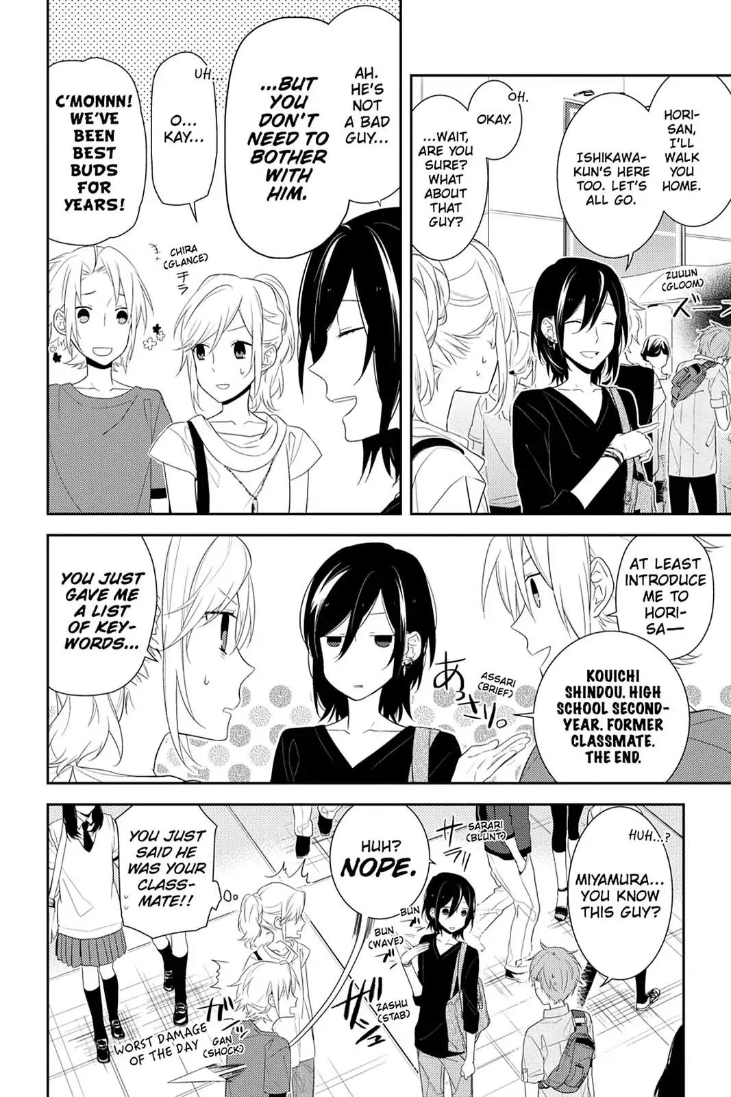 Horimiya Chapter 19 page 6 - Chapter 19 : That Fateful Summer's Day