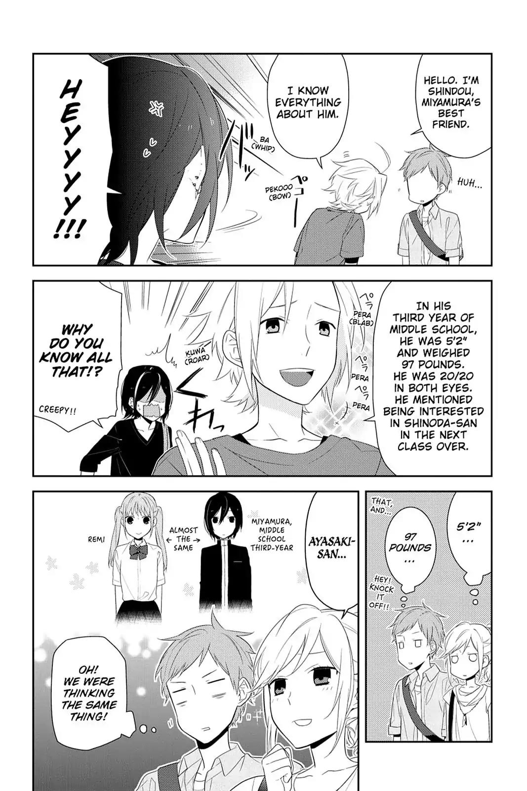 Horimiya Chapter 19 page 7 - Chapter 19 : That Fateful Summer's Day
