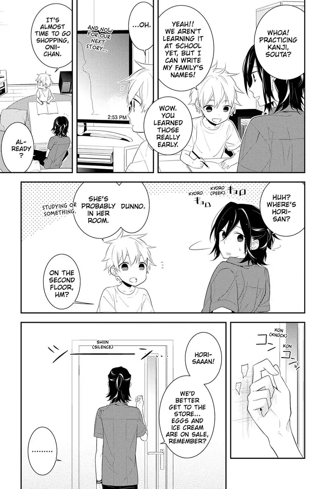 Horimiya Chapter 20 page 1 - Chapter 20 : Summer Cold