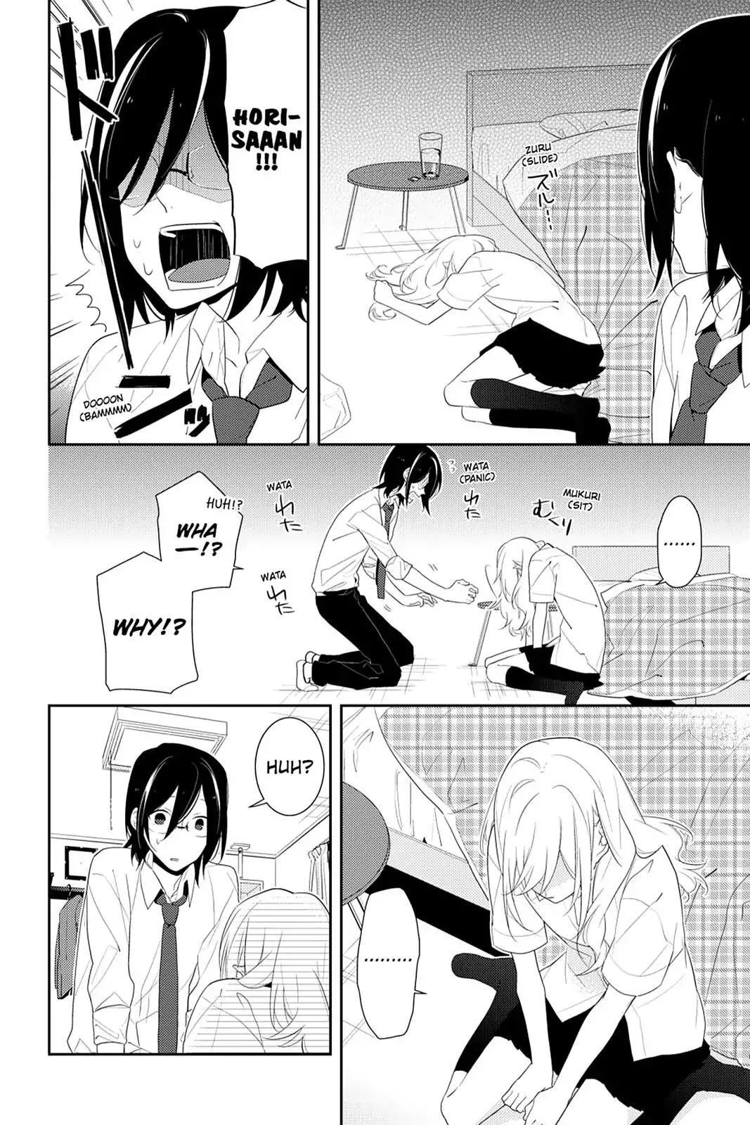 Horimiya Chapter 20 page 14 - Chapter 20 : Summer Cold