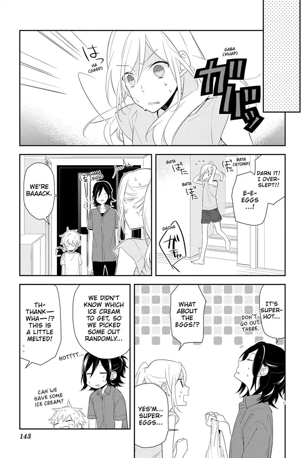 Horimiya Chapter 20 page 3 - Chapter 20 : Summer Cold