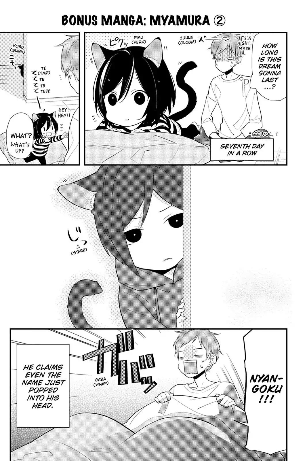 Horimiya Chapter 20 page 33 - Chapter 20 : Summer Cold