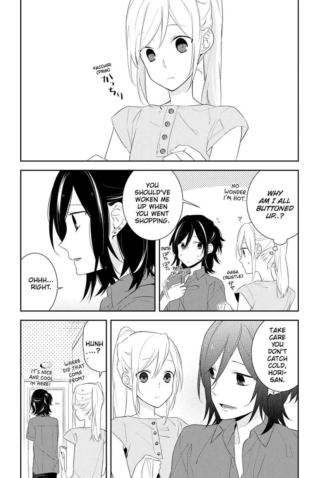Horimiya Chapter 20 page 4 - Chapter 20 : Summer Cold