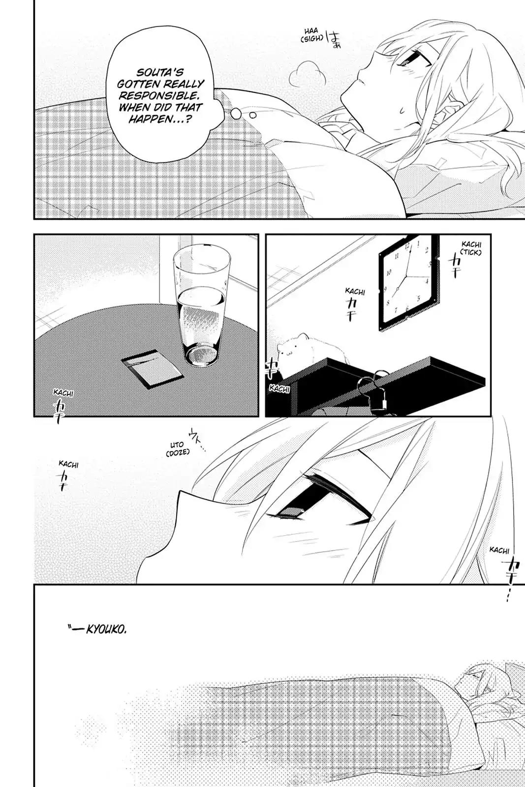 Horimiya Chapter 20 page 8 - Chapter 20 : Summer Cold